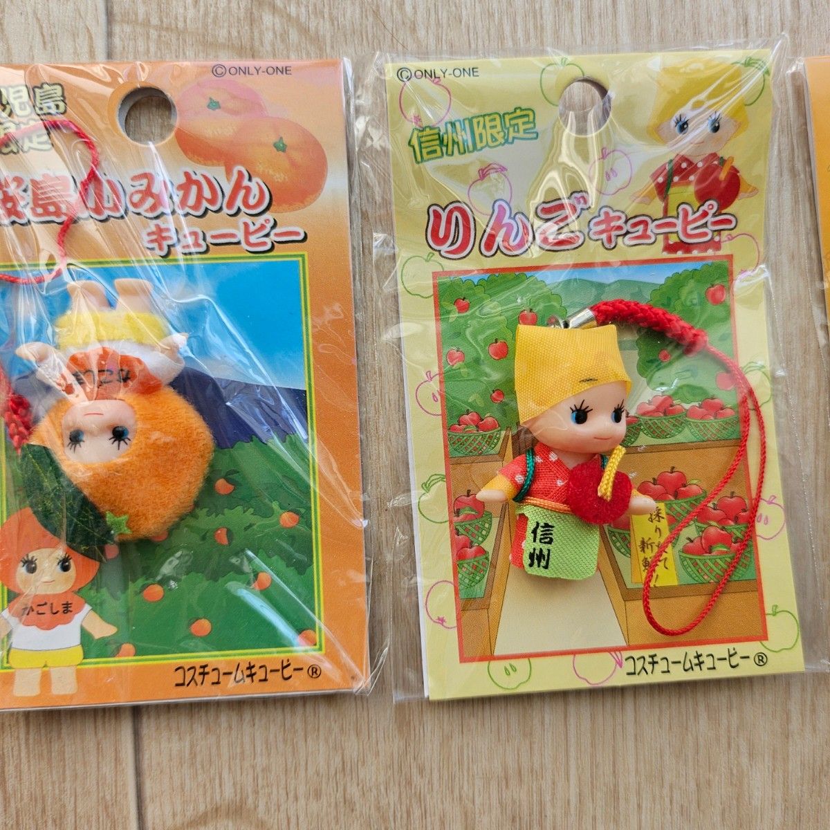 ご当地キューピーちゃんセット|Yahoo!フリマ(旧PayPayフリマ) ご当地キューピーちゃんセット|Yahoo!フリマ(旧PayPayフリマ)