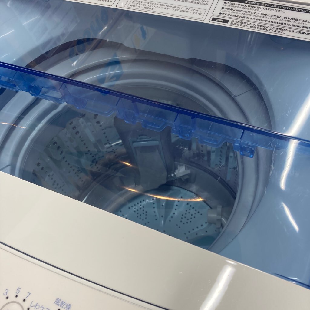 w★送料無料/短期保証付★4.5kg 簡易乾燥機能付き 全自動洗濯機 ハイアール JW-C45CK 2018年製 一人暮らし 単身用 商品ID：2S378177_画像6