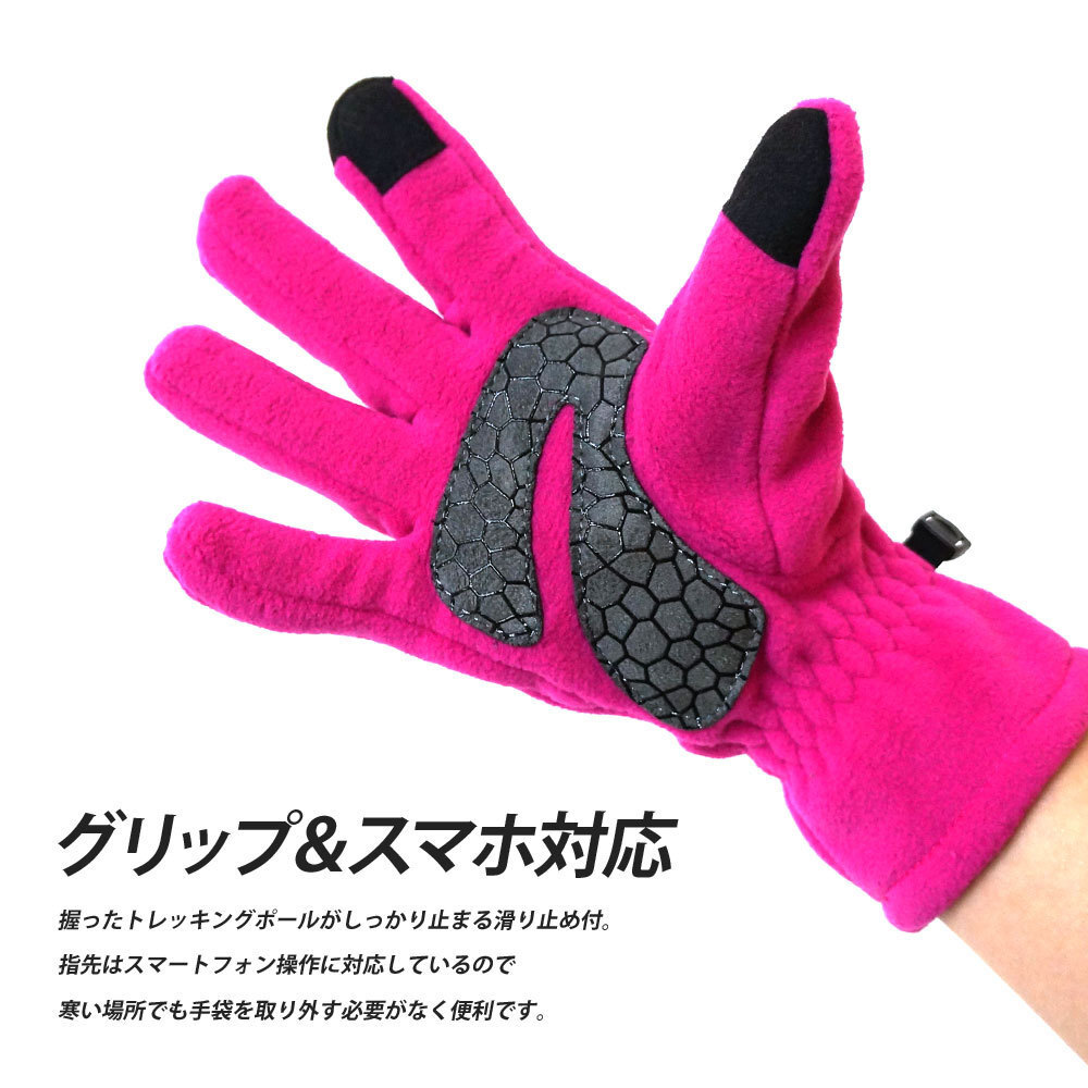 ★... перчатки  Зима  для   розовый  S размер    Sai ... кольцо   перчатки ... венок   ...  женский   мужской   смартфон  XO836PS