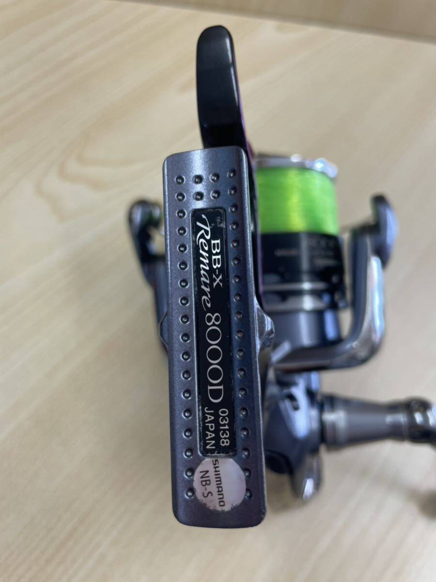 （811）SHIMANO シマノ BB-X レマーレ Remare 8000D 現状 ジャンク扱い_画像7