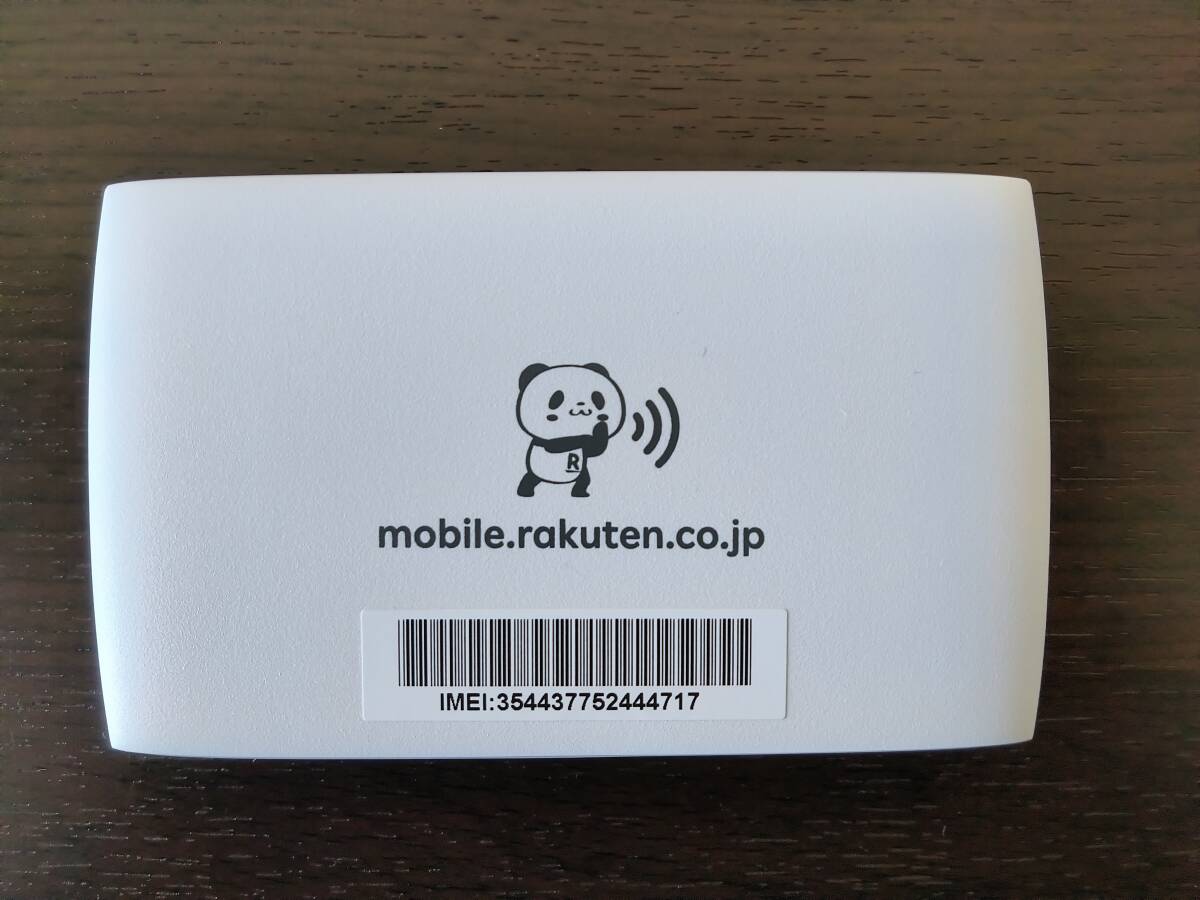 rakuten wifi pocket 2c ホワイト 楽天 ポケット型 Wi-Fiの画像2