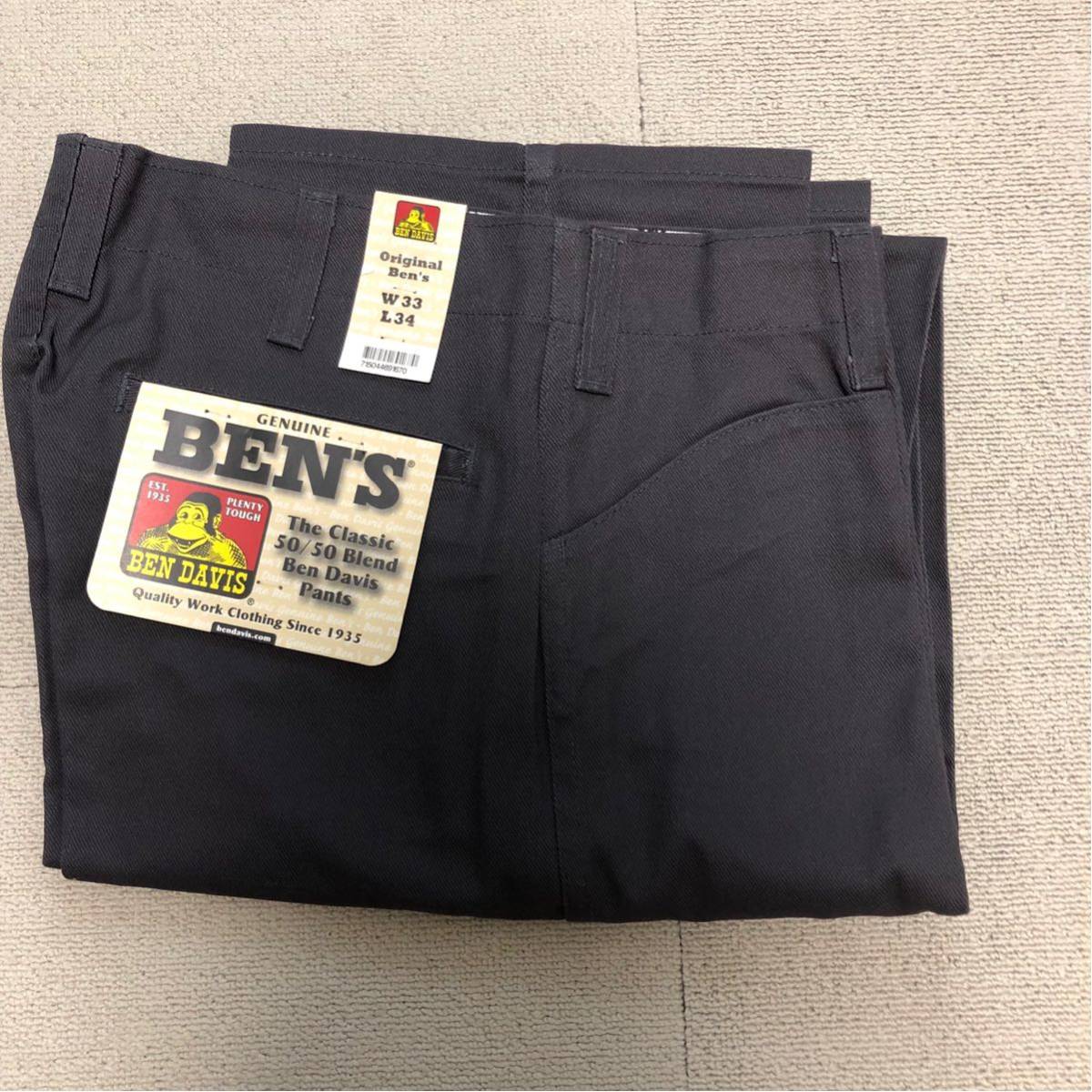 Ben Davis ベンデイビス ワークパンツ Dickies ディッキーズ 33_画像1