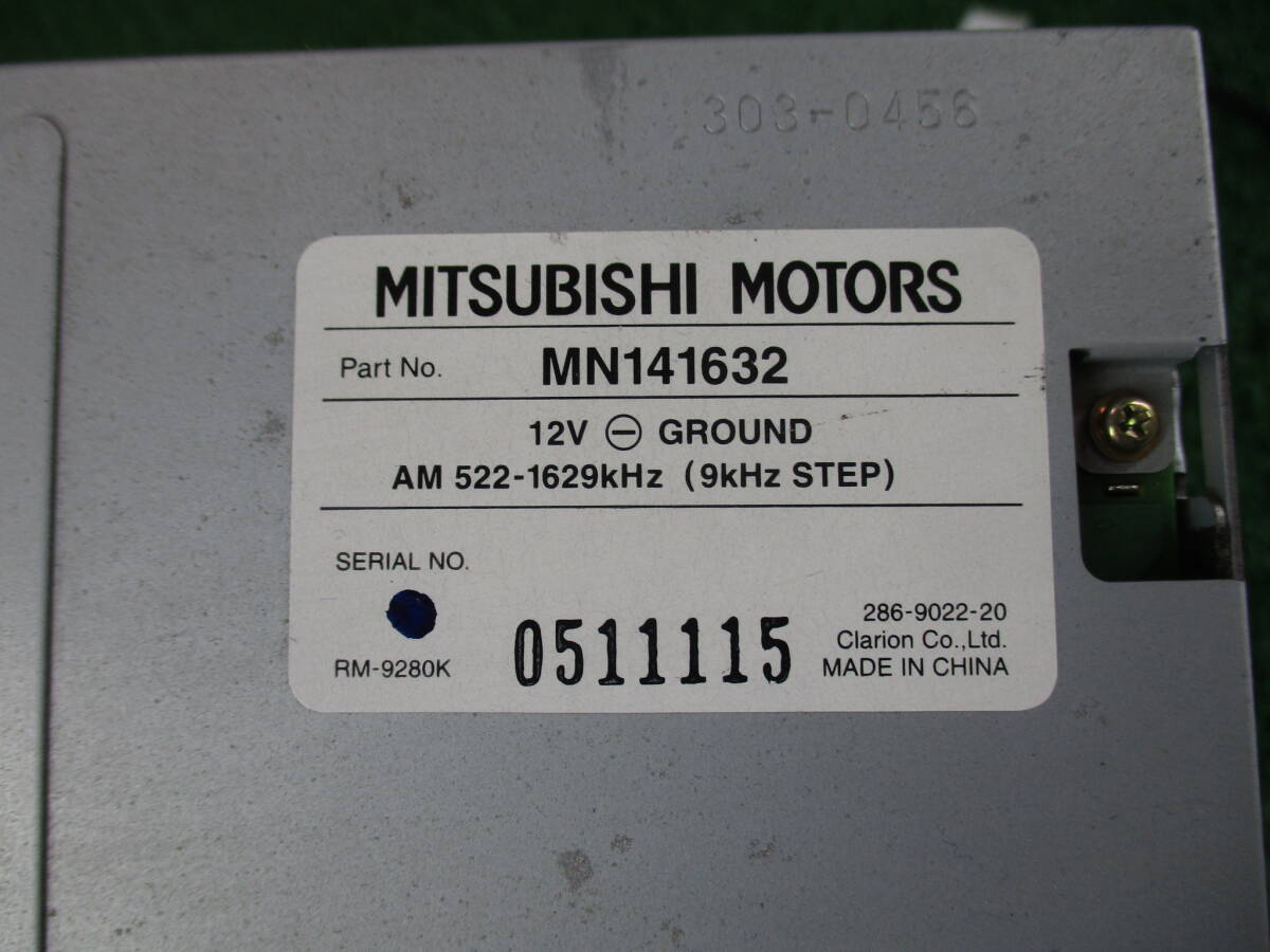 ★保証付★ ミニキャブ GBD-U62V 純正AMラジオ ■H16年/スピーカー 内臓/MN141632■ 三菱/U61V 宮城県～（ME971）棚番：に 梱包サイズ：A_画像3