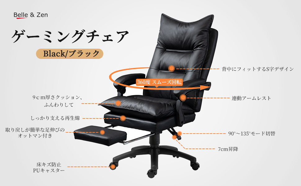  офис стул кожа Tec sge-ming стул подставка для ног имеется рабочий стул наклонный персональный компьютер стул tere Work стул 