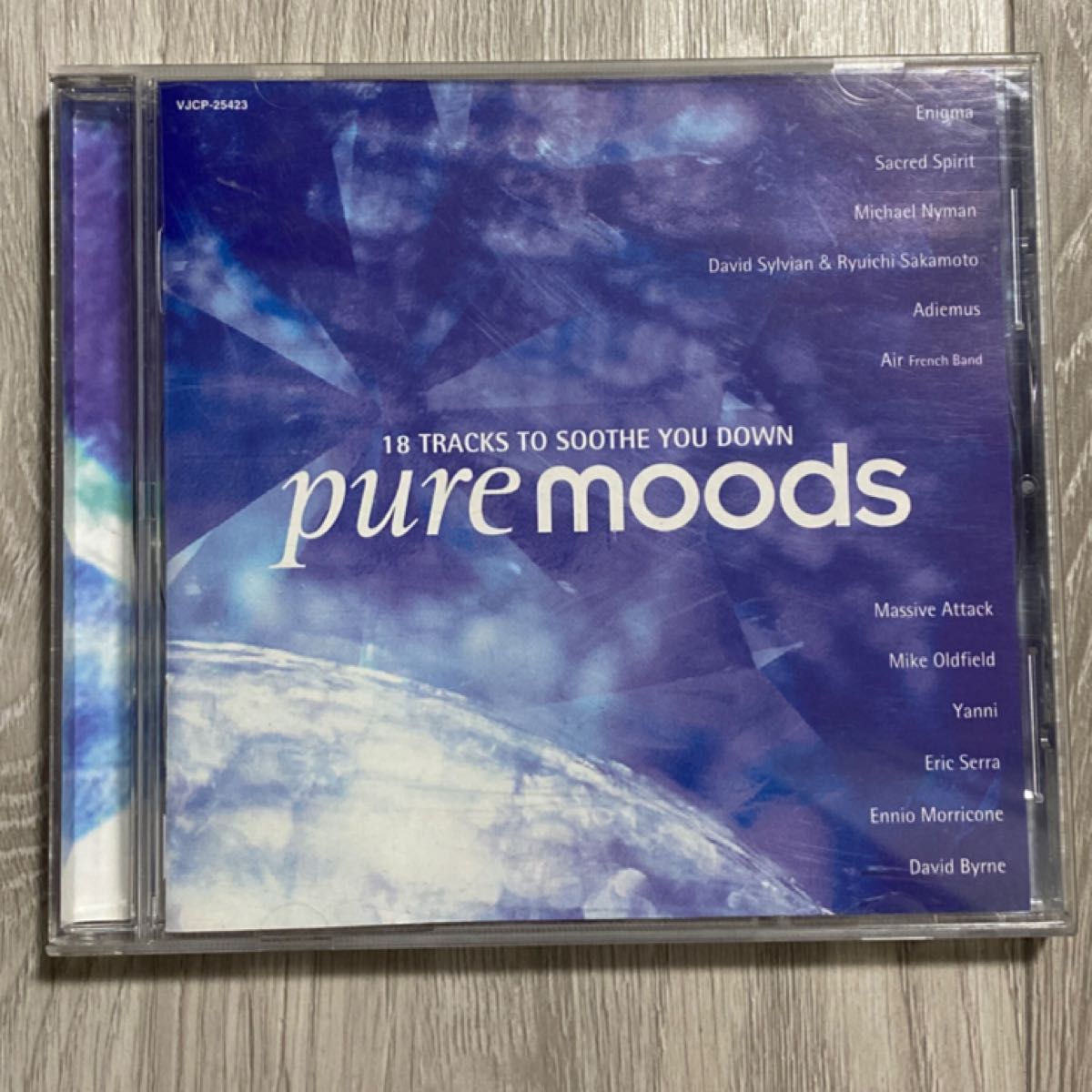 Pure Moods  CD アルバム