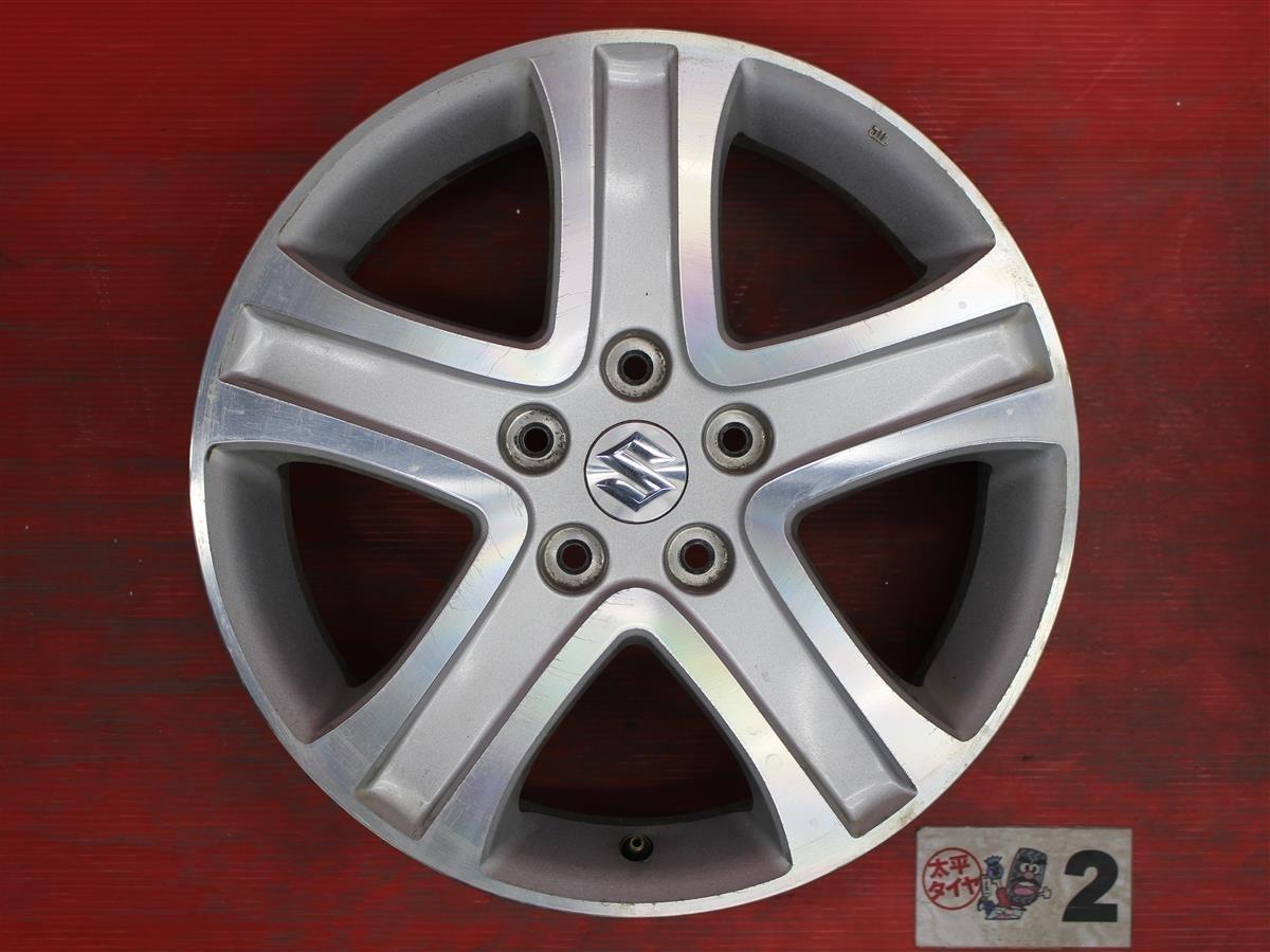 item_image_5
