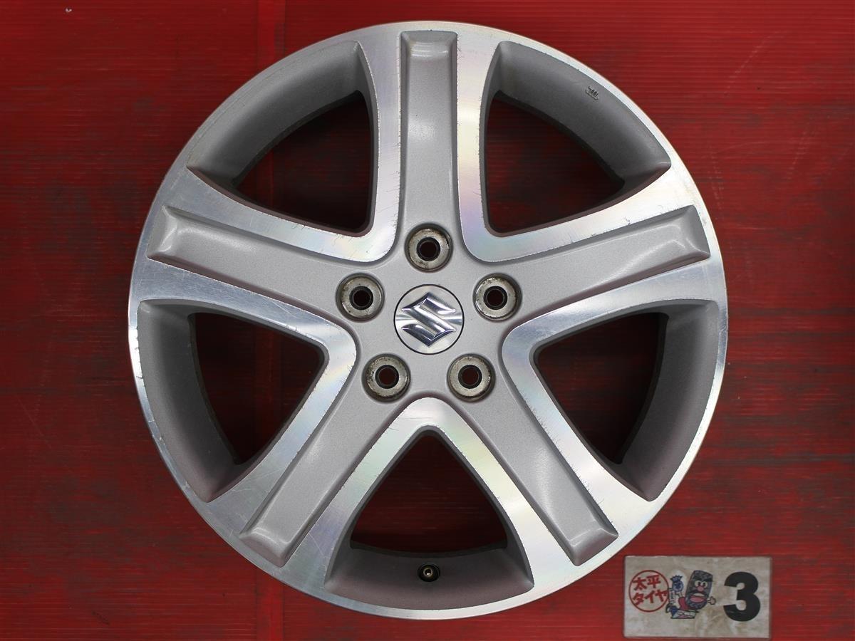 item_image_7