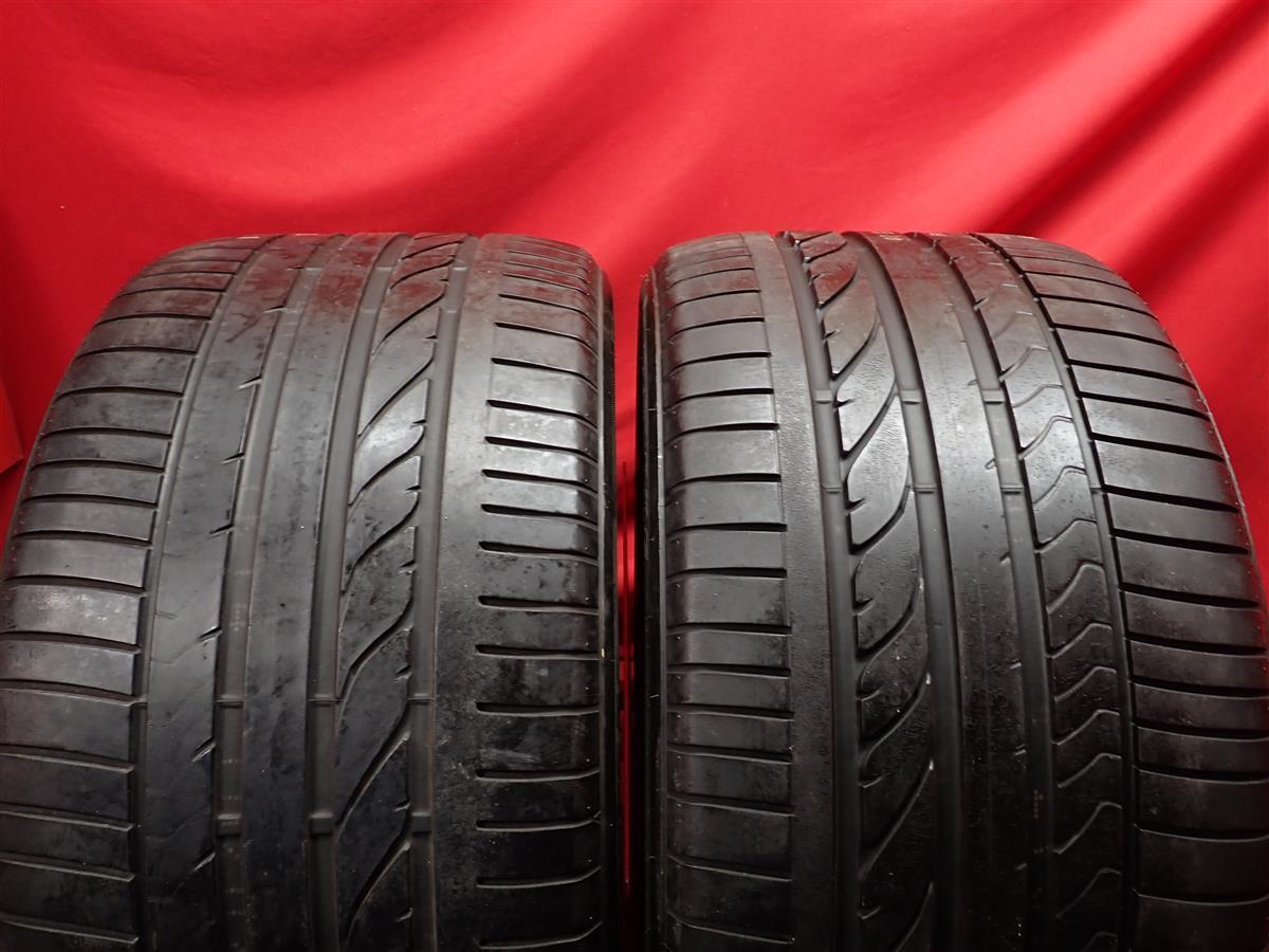 中古タイヤ 315/35R20 110W 2本セット ブリヂストン デューラー H/P スポーツ BRIDGESTONE DUELER H/P SPORT 8.0分山★n20_画像1