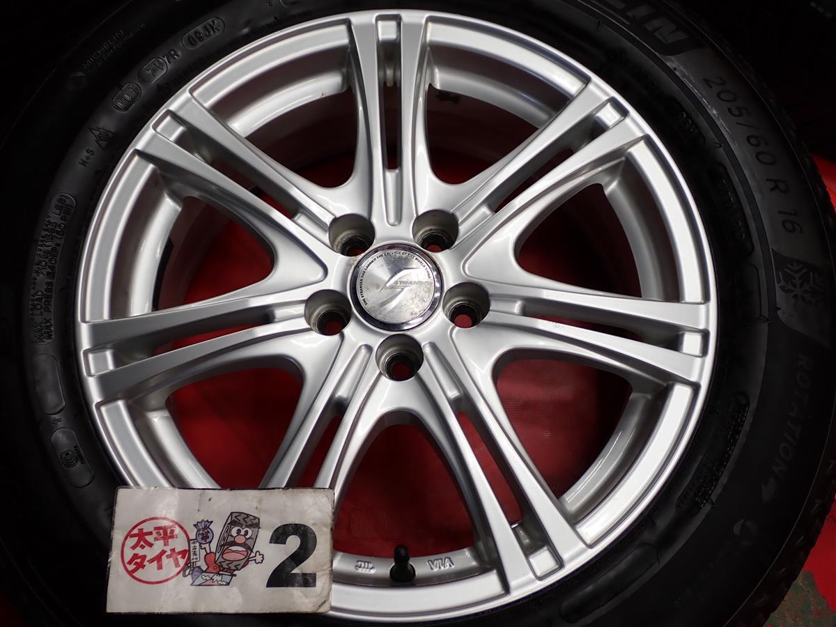 スタッドレス 7W スポークタイプ1P+ ミシュラン X-ICE3プラス [ 205/60R16 ] 8.5分山★ レガシィ ツーリング ワゴン エクシーガ 等にstwt16_画像6