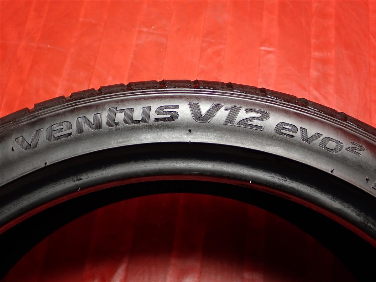 タイヤ4本 《 ハンコック 》 ベンタスV12 EVO2 [ 225/40R19 93Y ]8.5分山★ マツダ RX-8 ベンツ Aクラス CLAクラス n19_画像9