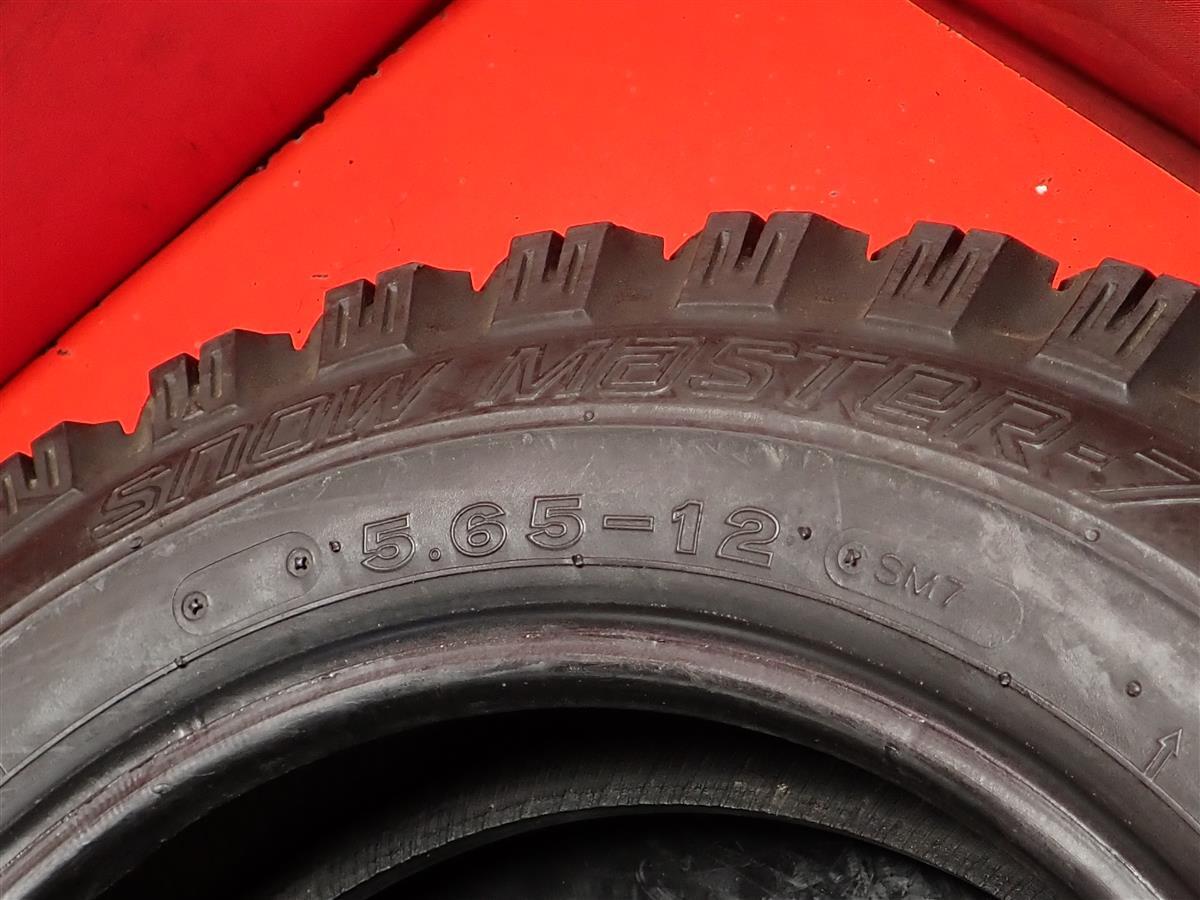 中古タイヤ 5.65-12 4PR 4本セット ブリヂストン スノーマスター 7 BRIDGESTONE SNOW MASTER 7 9.5分山 旧車 ノスタルジックカー_画像10