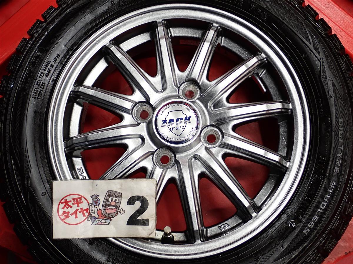 スタッドレス ZACK JP-812+ ダンロップ ウィンターMAXX01(WM01) [ 155/65R13 ] 9分山★ モコ ルークス eKワゴン ライフ 等にstwt13_画像6