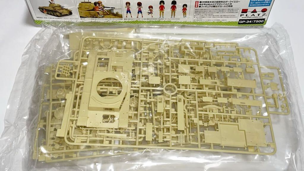  Platz GP-34 Girls&Panzer theater version 1/35 that summer. Ⅱ number tank F type.! ~...... thought .~ including carriage GIRLS und PANZER der FILM