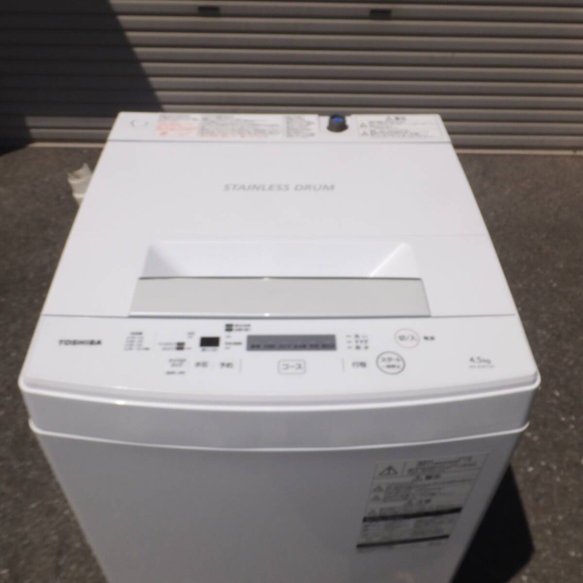 岐阜発 キレイ★東芝 TOSHIBA 2020年製 電気洗濯機 AW-45M7　標準洗濯容量 4.5kg　100V 50/60Hz★_画像5