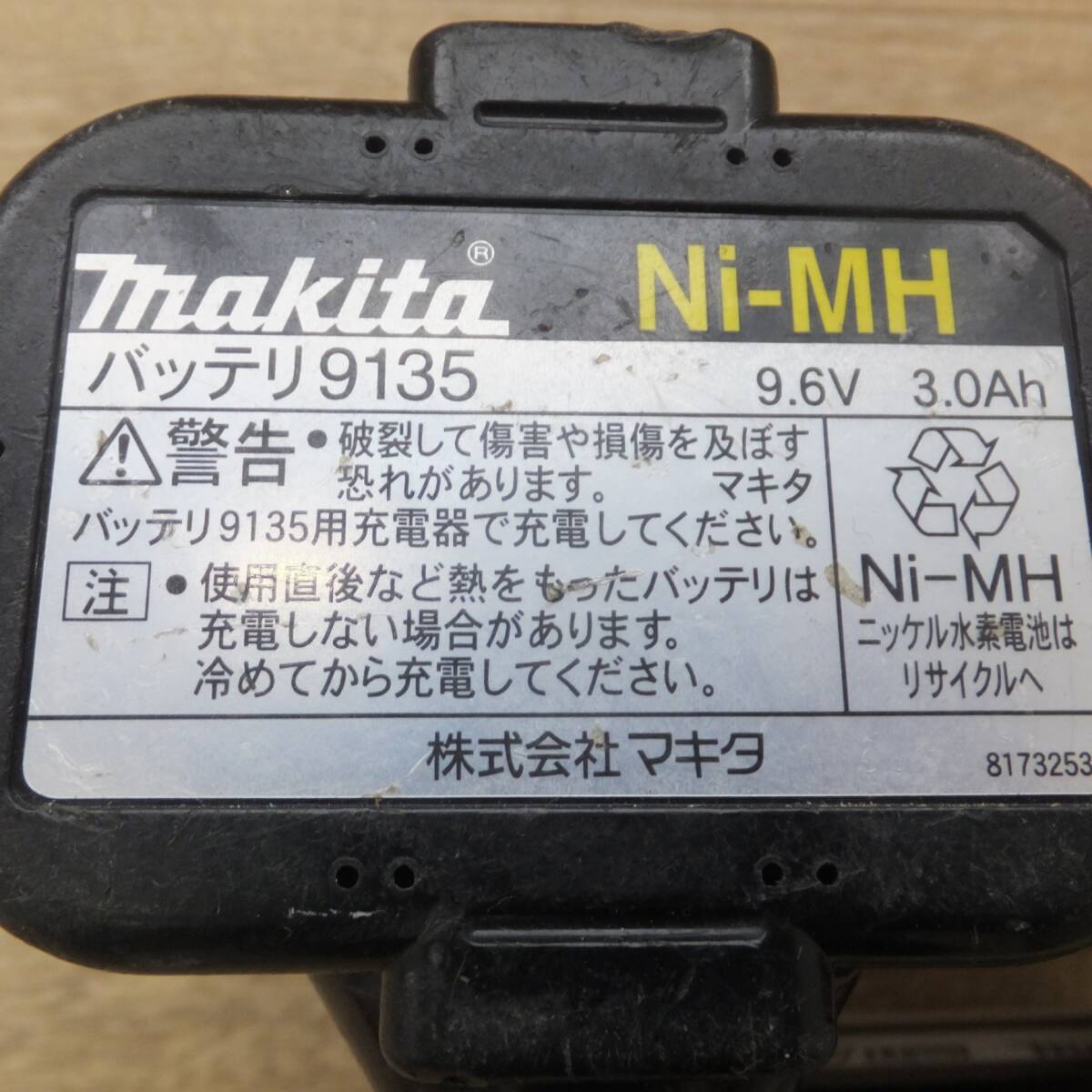 [送料無料] ジャンク★マキタ Li-ion 10 バッテリ BL1413G DC14.4V　Ni-Cd バッテリ PA12 DC12V　Ni-MH バッテリ 9135 9.6V　3点 セット★_画像4