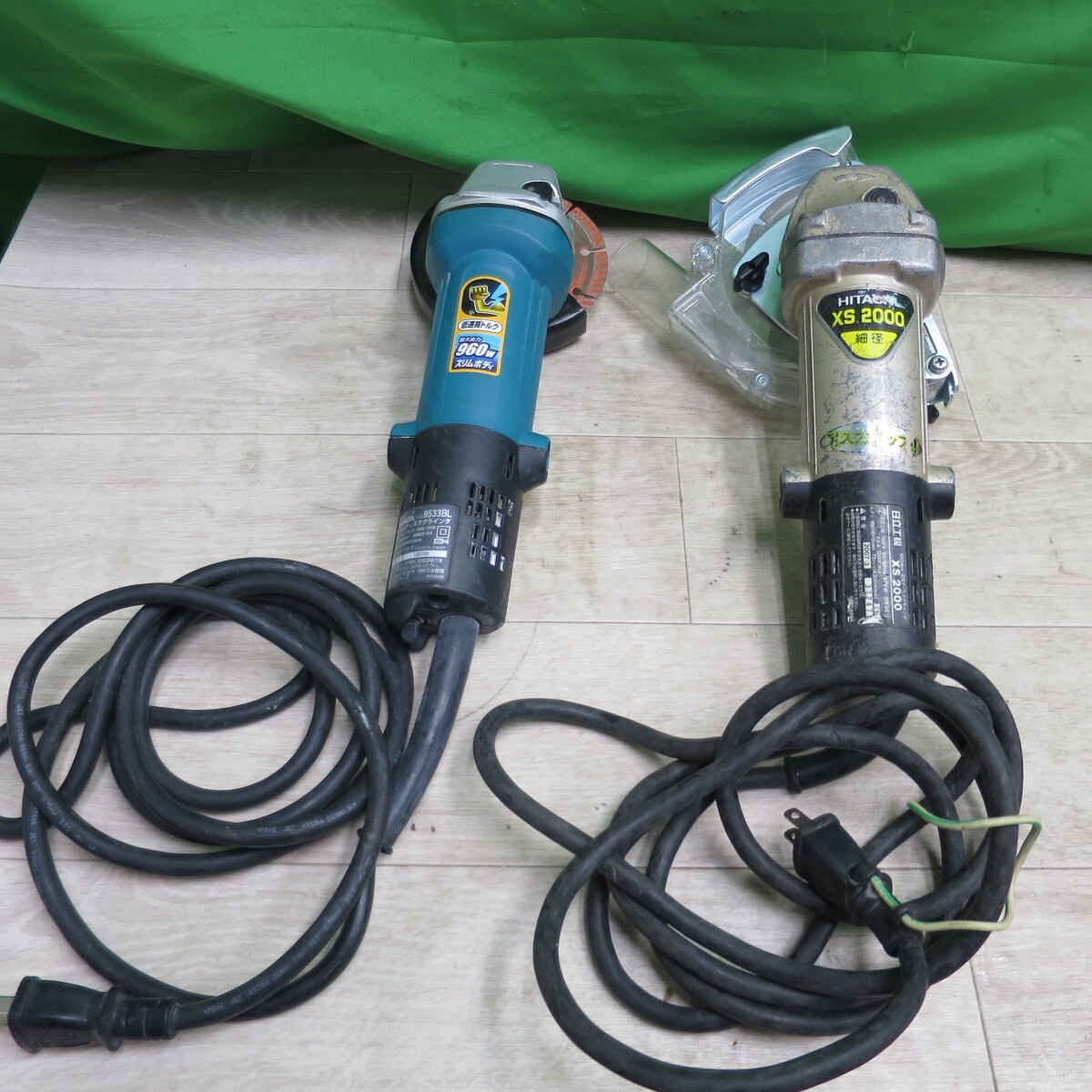 [送料無料] ２台まとめ売り☆マキタ グラインダー 9533BL HITACHI グラインダー XS2000 研磨 研削機 電動 工具 DIY 工事 道具☆