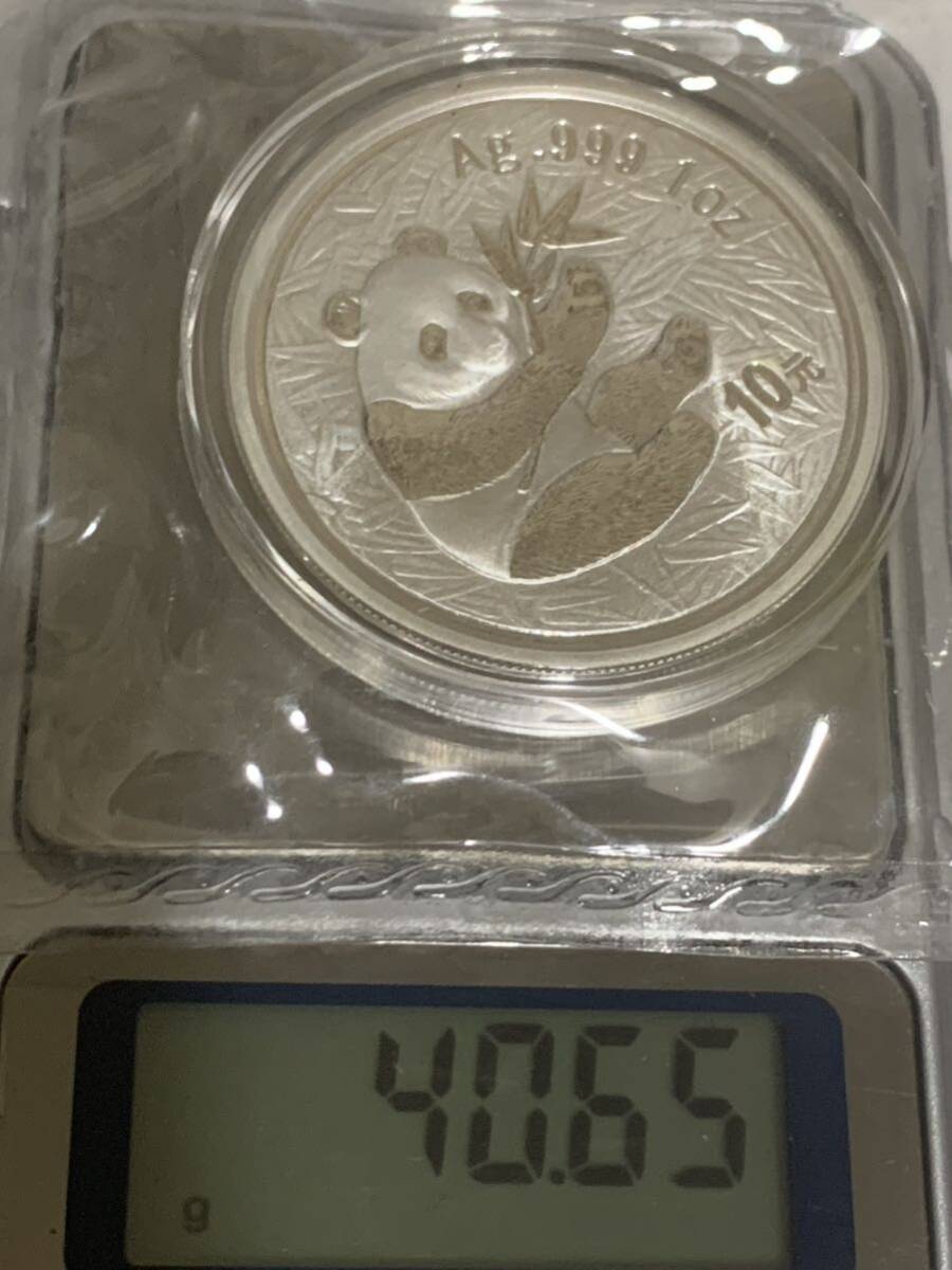パンダ 銀貨 2000年 1oz 1オンス 10元 純銀 AG999 ケース入り パウチの画像5