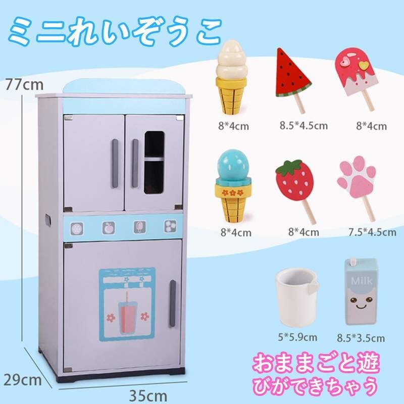 ♯Fbg25Bzロッテアイスにょっきりストラップ全5種LOTTE爽モナ王 ♯Fbg25Bzロッテアイスにょっきりストラップ全5種LOTTE爽モナ王