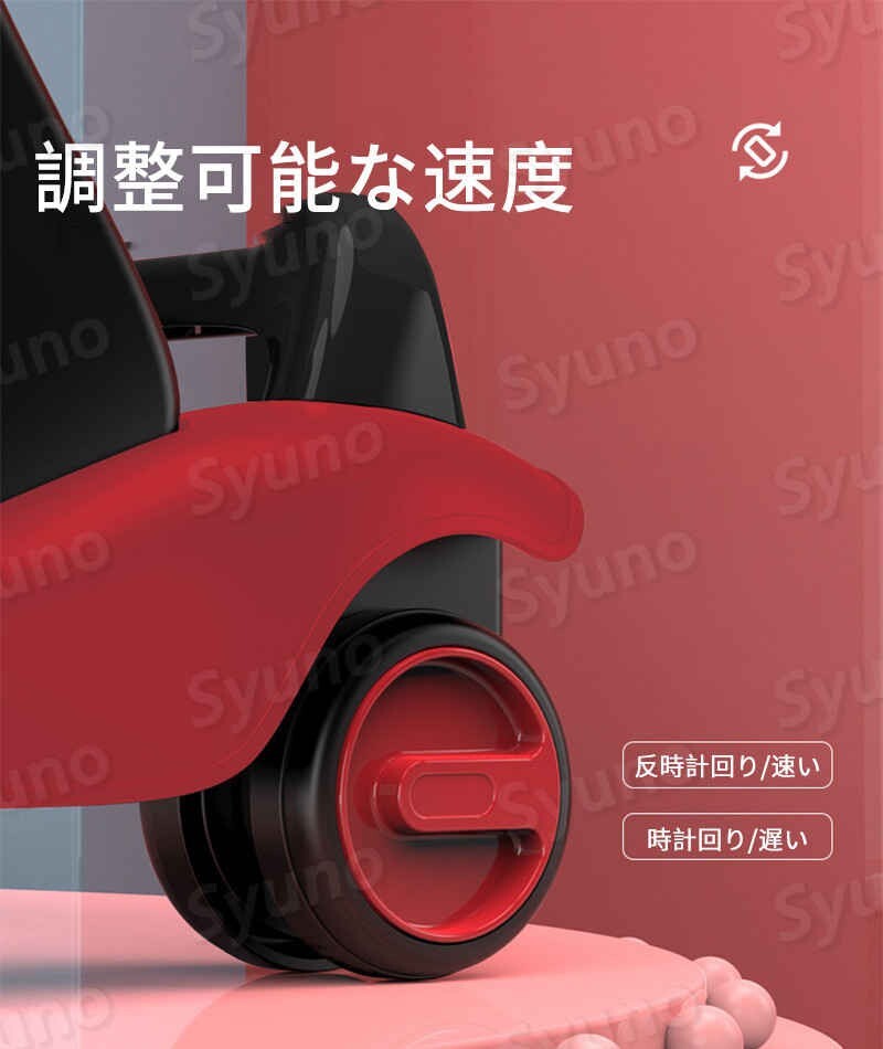 item_image_10