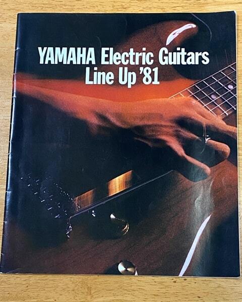 YAMAHA ヤマハ / エレキギター、エレキベース、エフェクター カタログ  YAMAHA Electric Guitars Line Up 1981年の画像1