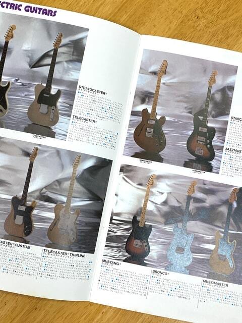 Fender（フェンダー）カタログ 1978/79・PLICE LIST（価格表） 1978年・1979年　３点セット_画像3