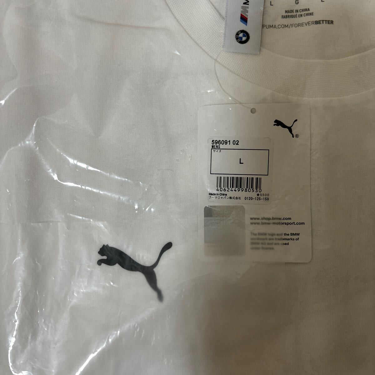 新品 未開封 PUMA BMW M/Motorsport プーマ BMW Mモータスポーツ オフィシャル Tシャツ サイズ: L カラー:ホワイト 定価: 5,940円 _画像2