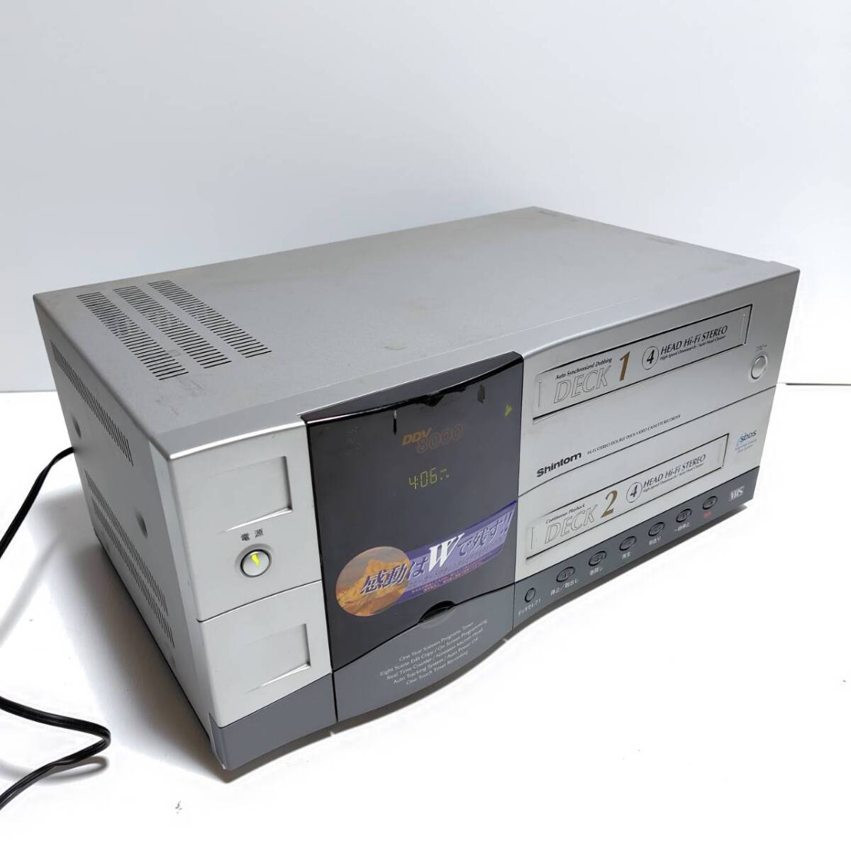 ビデオデッキ SHINTOM シントム VHSビデオデッキ DDV8000 動作品 リモコン欠品 中古品 _画像9