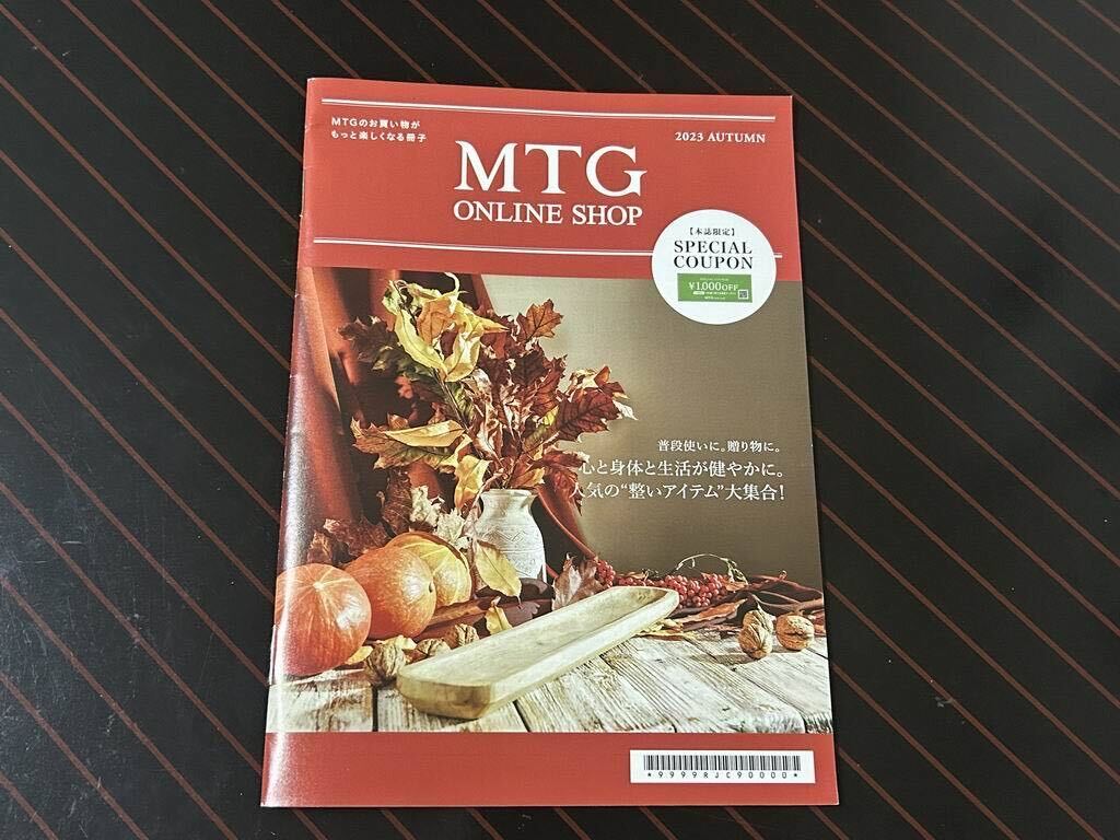 ◆送料無料◆MTG★ReFa CARAT（リファ カラット） 説明書、保証書（未記入）、ギャランティーカード、箱【USED品】の画像7