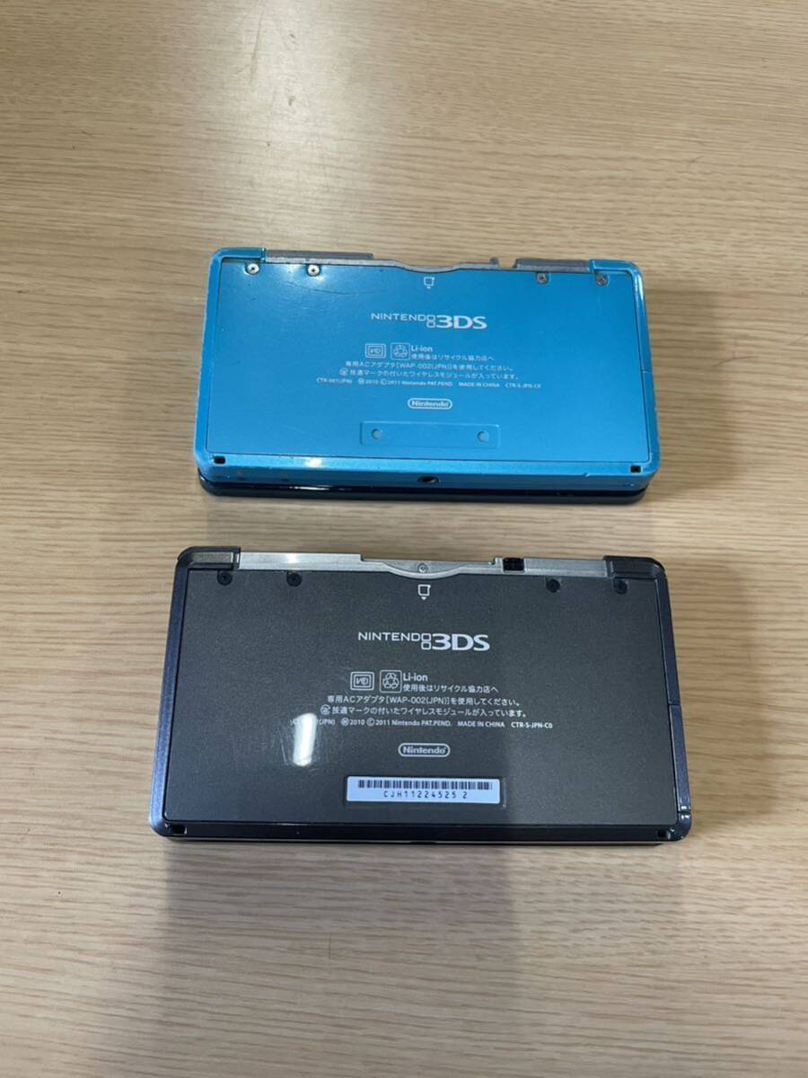 N1495/2台セット　ニンテンドー3DS 本体 アクアブルー NINTENDO 3DS CTR-001_画像5