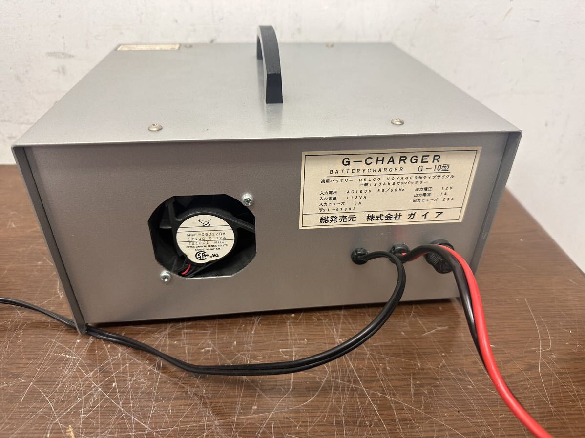 I # ガイア バッテリーチャージャー G-10 12V/10AMP 充電器 通電確認済み_画像3