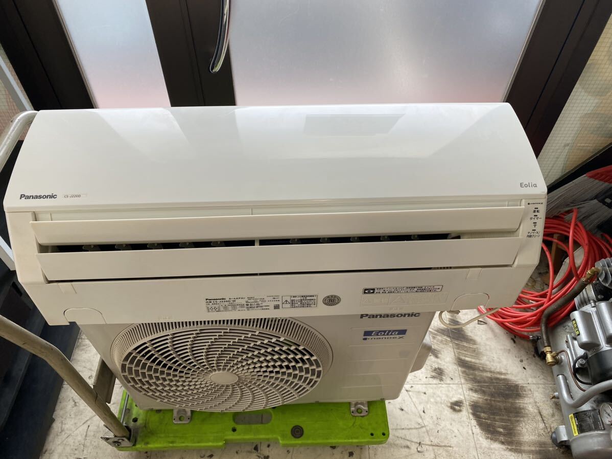 I★ 中古 エアコン Panasonic パナソニック Eolia CS-J220D-W 2.2kw 2020年製 無線LAN エオリア 直接引取り大歓迎_画像2