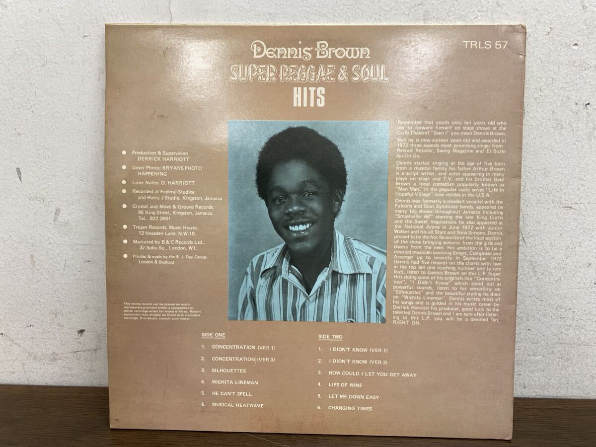 I★ レコード LP Dennis Brown デニス・ブラウン Super Reggae & Soul Hits TRLS57 レゲエ_画像6