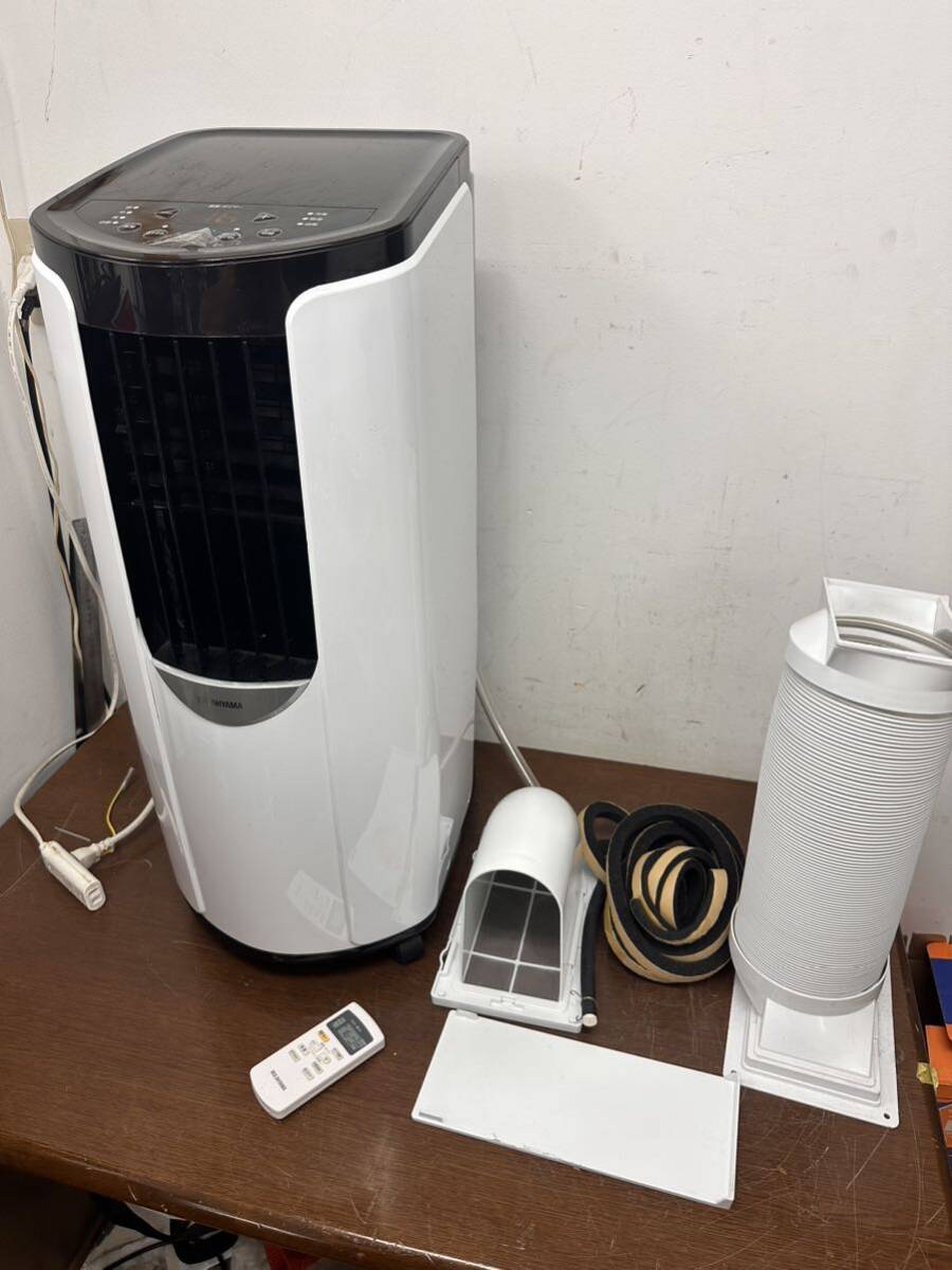 # アイリスオーヤマ ポータブル クーラー エアコン 冷風機 ~7畳 2021年モデル 除湿 換気 内部洗浄機能 IPP-2221G-W_画像1