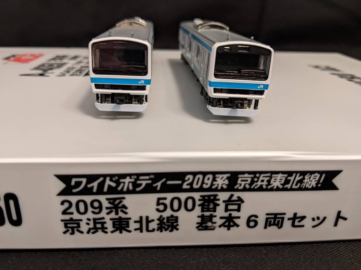 マイクロエース・２０９系５００番台・京浜東北線・基本６両+増結４両セットの画像4