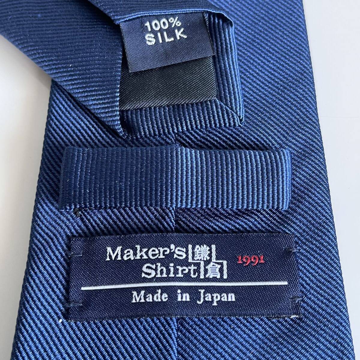 Maker's Shirt鎌倉シャツメーカーズシャツカマクラ鎌倉　 ブルーカラーネクタイ_画像1