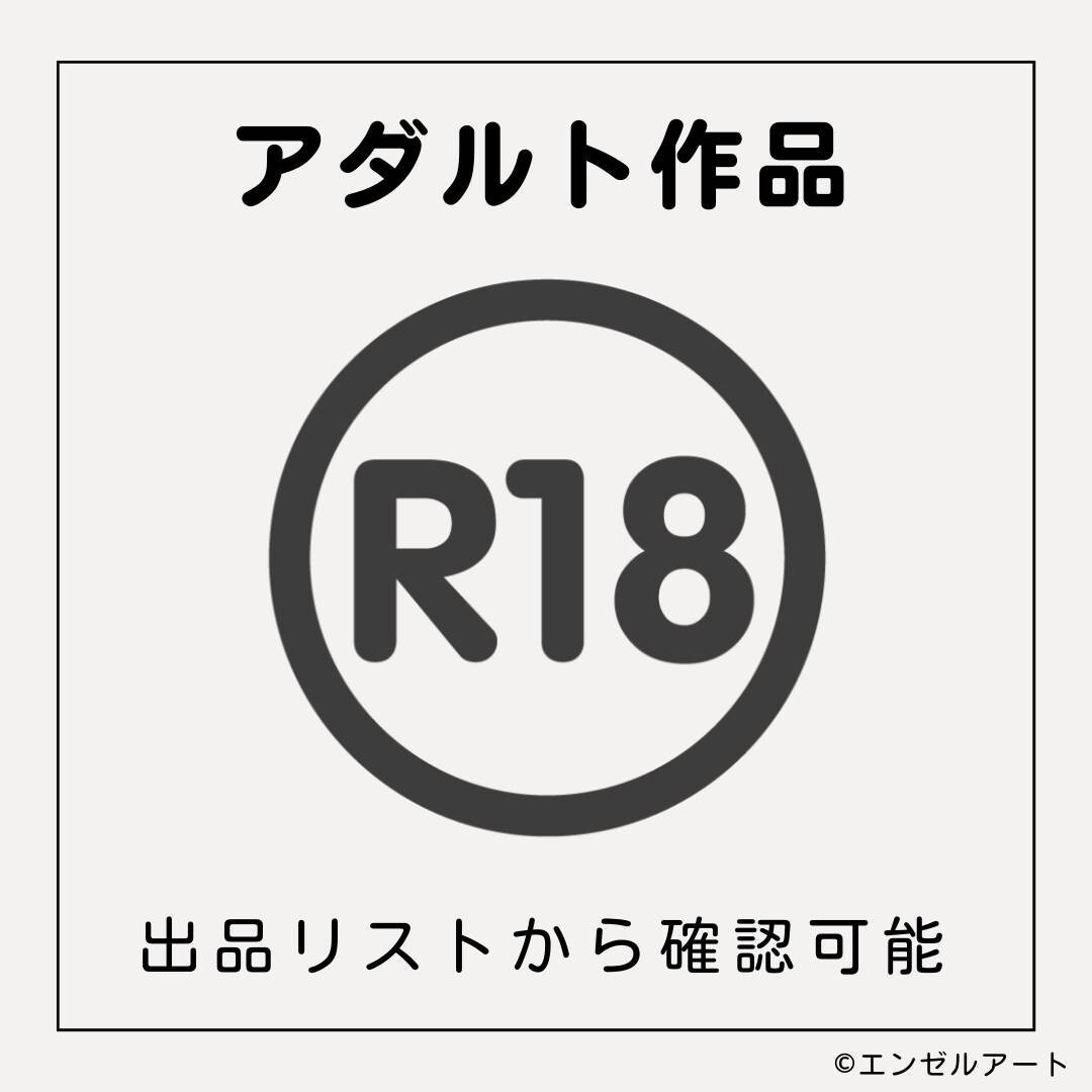 ai 美女 ポスター 高画質 かわいい 光沢紙 美 女 美少女 アートポスター a4サイズ 1点 美人 巨乳 美乳 美尻 お尻 ai 美女 ポスター R-2898_画像5