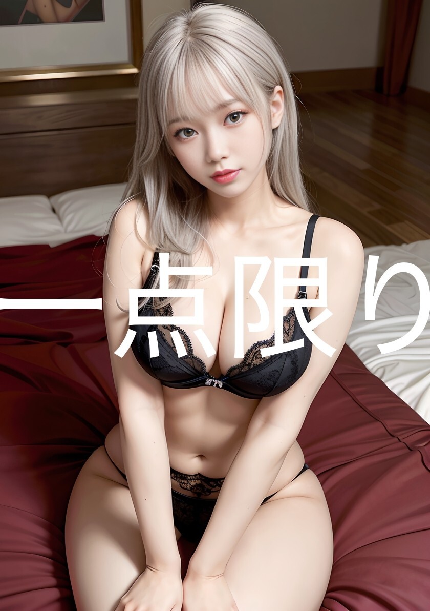 ai 美女 ポスター 高画質 かわいい 光沢紙 美 女 美少女 アートポスター a4サイズ 1点 美人 巨乳 美乳 美尻 お尻 ai 美女 ポスター R-1946の画像1