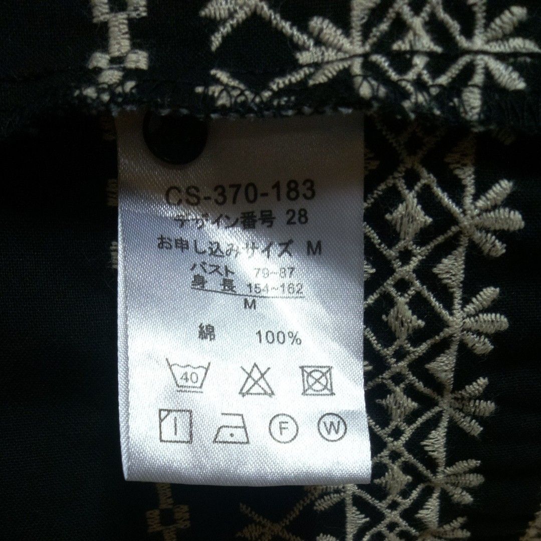 フェリシモ  ｱﾝﾄﾞﾏｲﾗ  半袖 刺繍ロングワンピース 黒 綿100%