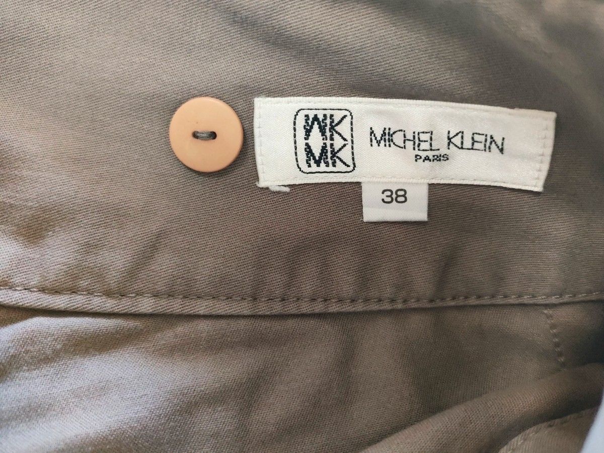 MK ミッシェルクラン MICHEL KlEIN ワイドパンツ Mサイズ チャコールグレー