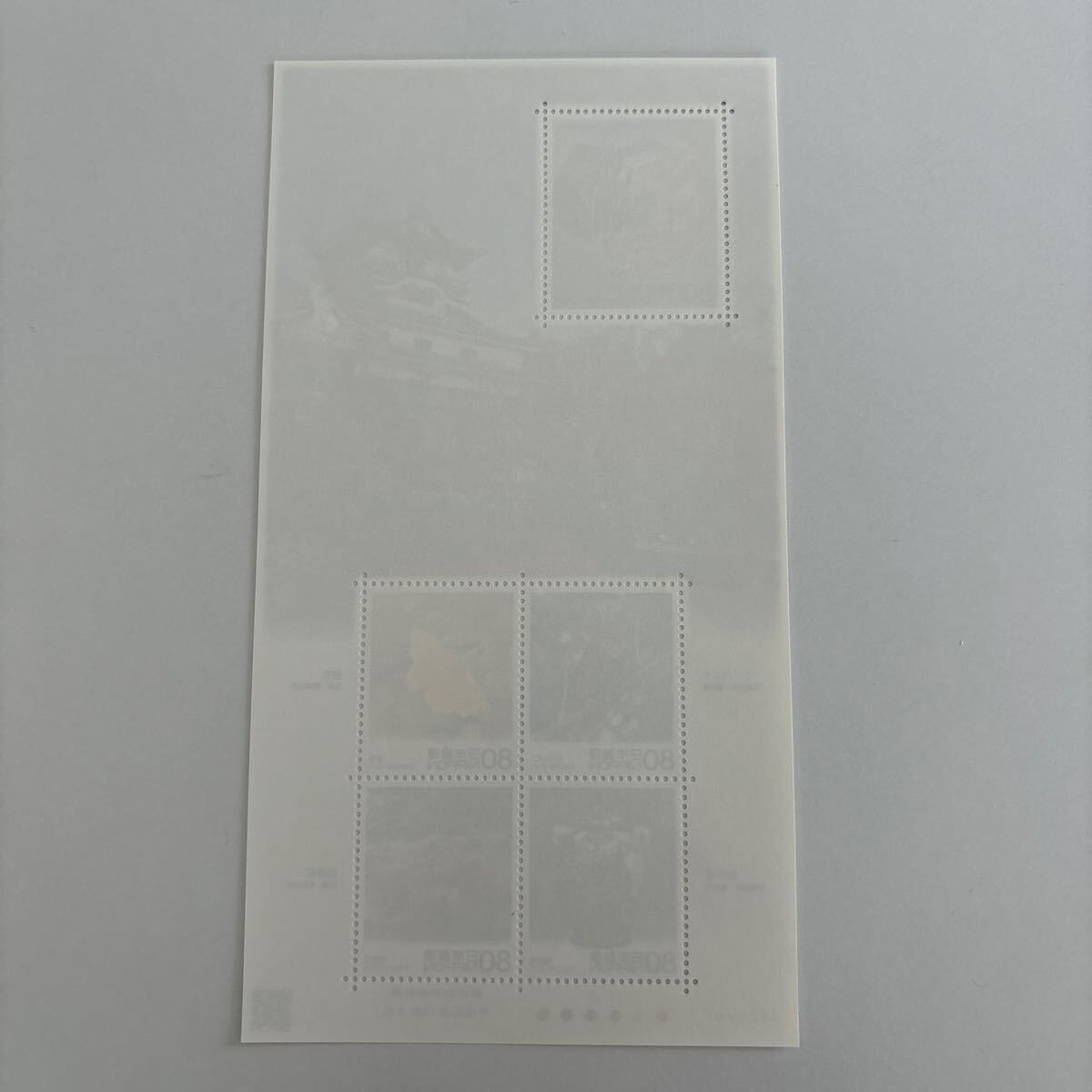 記念切手　地方自治法施行60周年記念シリーズ　愛知県　未使用切手5枚　　美品_画像2