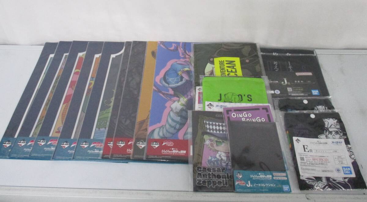 32-0 unopened most lot JoJo's Bizarre Adventure goods set visual seat visual board towel sakoshu Note pouch jojo