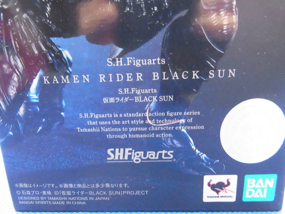 28-4 нераспечатанный BANDAI SPIRITS S.H. figuarts Kamen Rider BLACK SUN Kamen Rider 