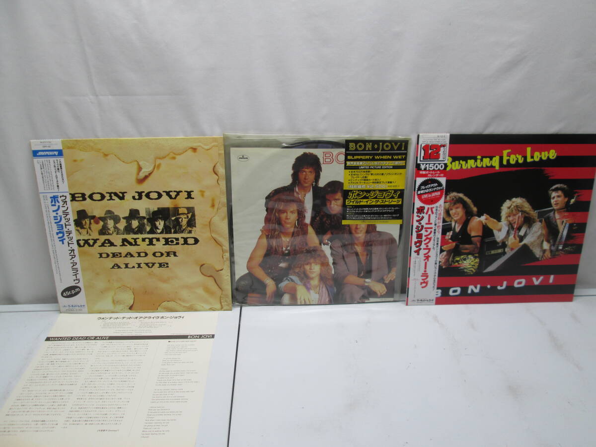 48/0 ボン・ジョヴィ BON・JOVI 【LP7枚セット】 レコードの画像8
