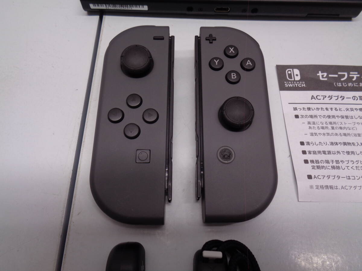 25-8②　Nintendo Switch ニンテンドースイッチ本体 バッテリー持続型　Joy-Con(L)/(R) グレー_画像8
