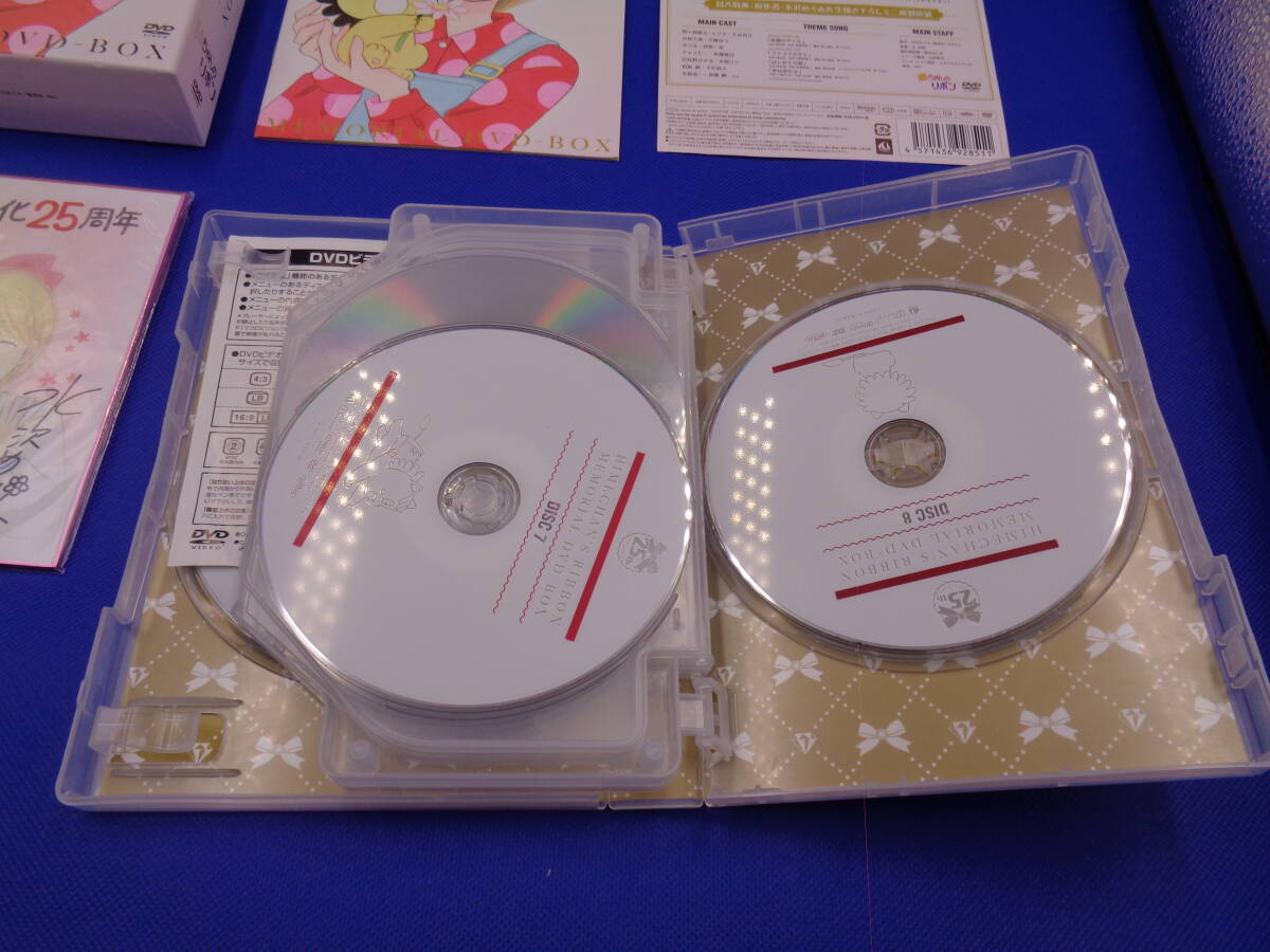 5-10. Chan. ribbon memorial DVD-BOX