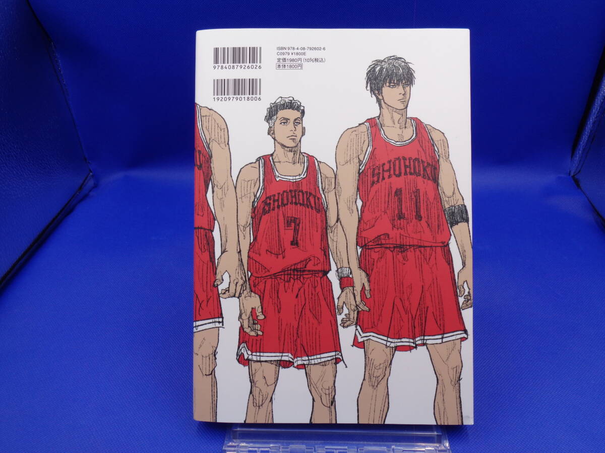 3-0　THE FIRST SLAM DUNK re:SOURCE_画像2