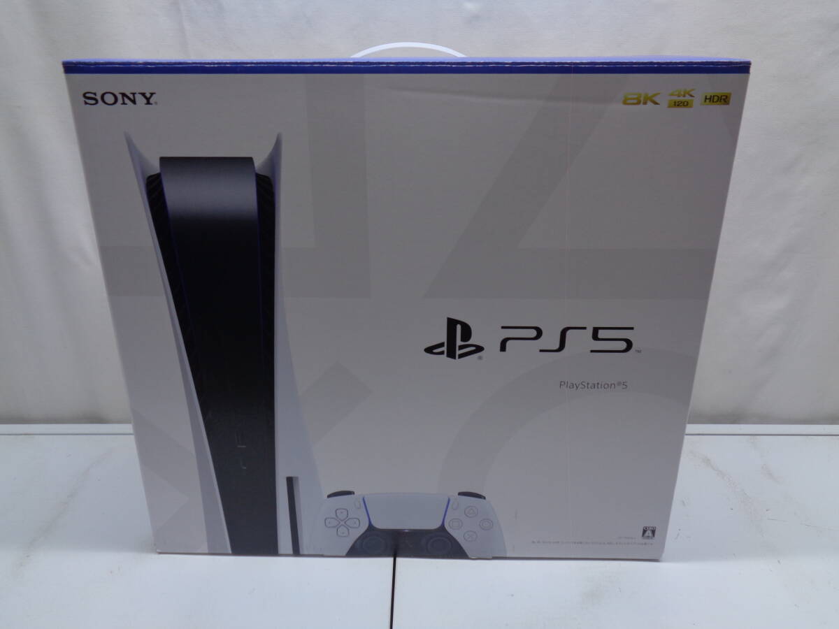 25-32　PlayStation5　CFI-1100A01　SONY プレイステーション5　本体_画像1