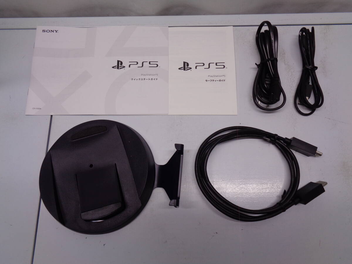 25-32　PlayStation5　CFI-1100A01　SONY プレイステーション5　本体_画像10