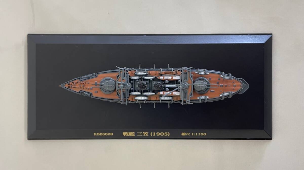 完成品　1/1100　戦艦　三笠　KBシップス　1905　国際貿易_画像10