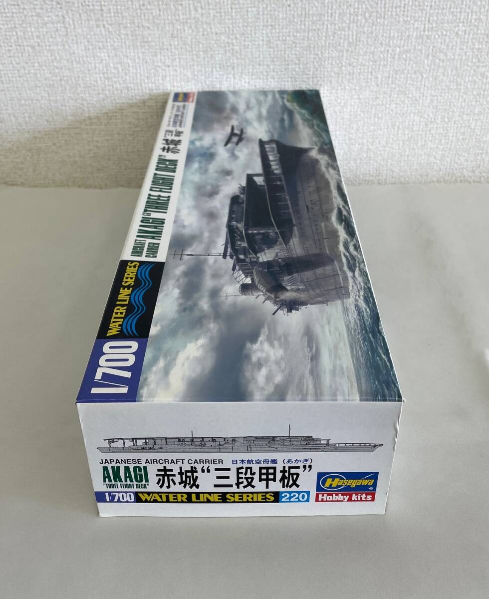 ハセガワ　日本航空母艦　赤城 三段甲板　1/700　プラモデル　あかぎ_画像7